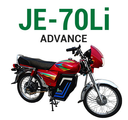 Electric Bike JE-100L