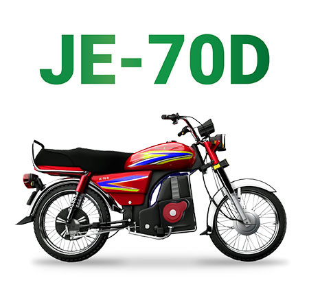Electric Bike JE-70D