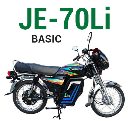 Electric Bike JE-70L